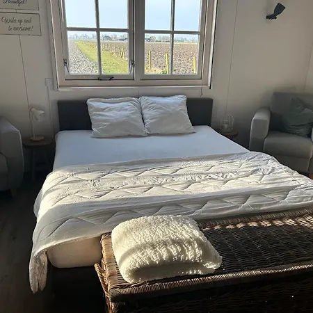 Warmhuisje *