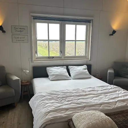 Warmhuisje *